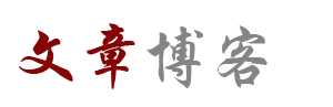 直播資訊